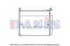 AKS DASIS 212092N Condenser, air conditioning